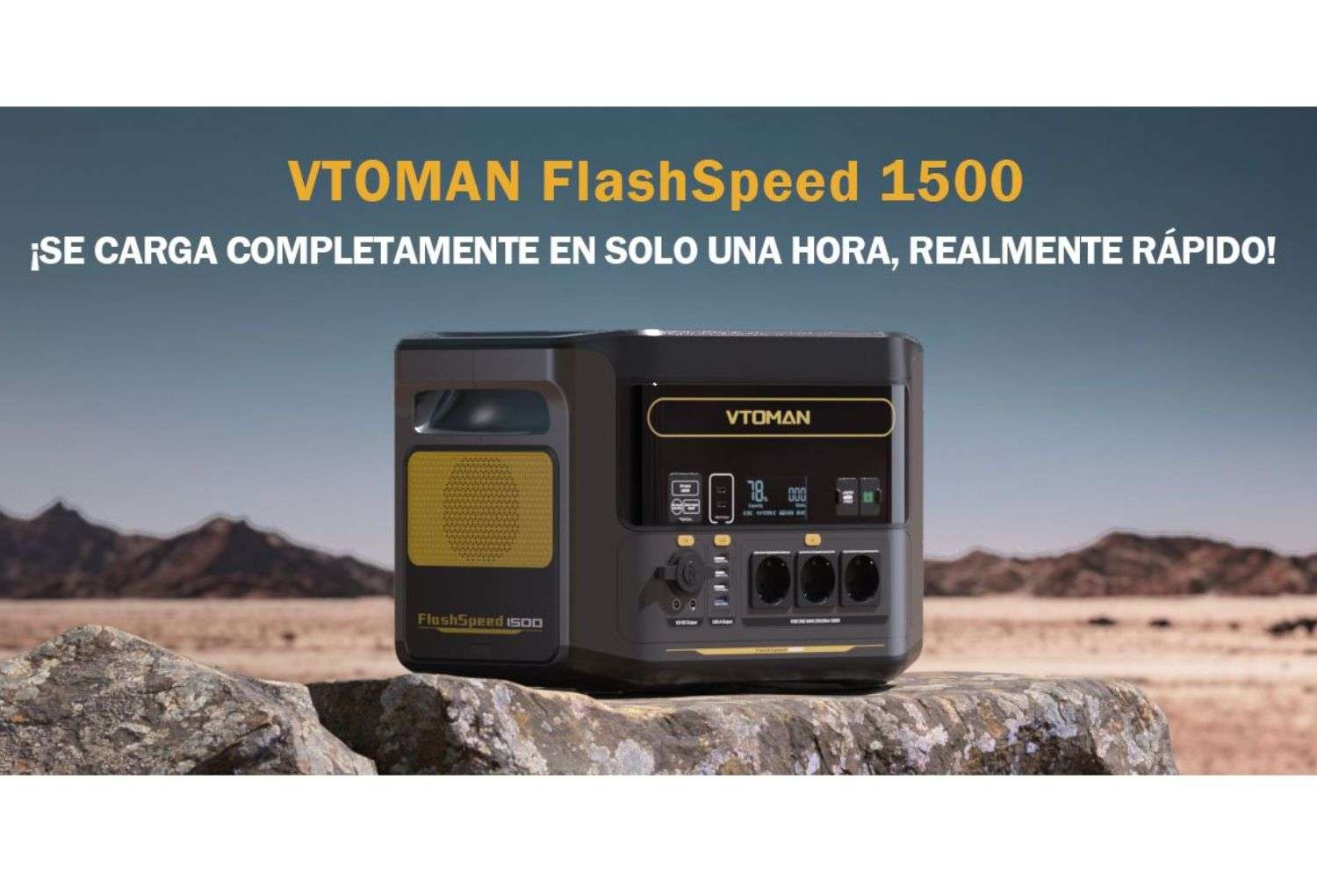 Vtoman