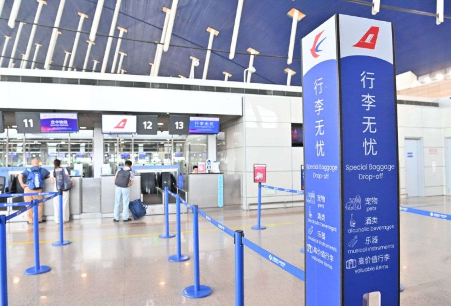 China Eastern