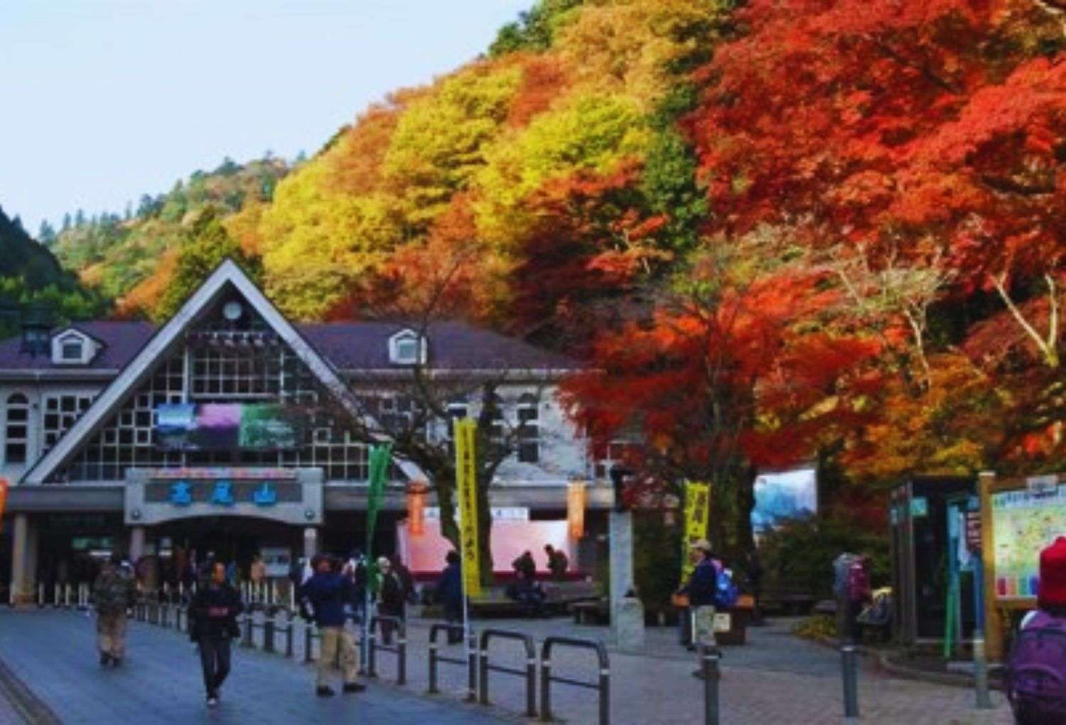 Tokio